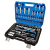MT60094 Molder – Набор инструментов 1/2" 1/4" 94шт 72T CrV Molder в кейсе (MT60094) у Запоріжжі
