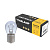 CL1231 CARLAMP – Лампы галогенные P21W 12V Carlamp белый 10 штук (одна упаковка) (CL1231) у Запоріжжі

