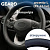 GE0608L Gearo – Чехол на руль из экокожи Gearo с рельефным узором черный размер L (GE0608L) у Запоріжжі

