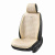 BX81550 Beltex – Накидки на сиденья авто передние 2+2 премиум класса Beltex Monte Carlo авточехлы универсальные комплект бежевый (BX81550) у Запоріжжі
