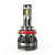 SMG3H11 CARLAMP – Carlamp Smart Vision Gen 3 H11 SMG3H11 9000 Lm 6500 K у Запоріжжі
