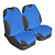 BX11710 Beltex – Автомайки универсальные Beltex Cotton 1+1 темно-синие без подголовников (BX11710) у Запоріжжі

