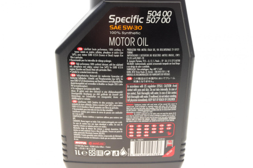 838711 MOTUL – SPECIFIC 504 00 507 00 5W-30   1L у Запоріжжі