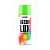 NX48027 NOWAX – Акриловая краска глянцевая светло зеленая NOWAX Decor Lux (6018) 450мл у Запоріжжі
