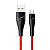 SJ395USB02 Usams – Кабель Usams U41 Type-C Braided Data and Charging Cable 2m red у Запоріжжі
