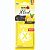 NX07572 NOWAX – Ароматизатор NOWAX "X CARD" - Lemon у Запоріжжі
