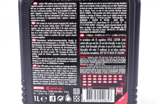 843911 MOTUL – Олива ATF VI у Запоріжжі