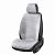 BX83250 Beltex – Накидки на сиденья авто передние 2+2 премиум класса Beltex Barcelona авточехлы универсальные комплект серый (BX83250) у Запоріжжі
