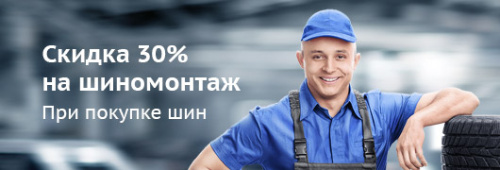 G22 Gearo – Портативный холодильник 22л Gearo автохолодильник компресорный пластиковый 12/24В 220В (G22) у Запоріжжі
