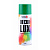 NX48028 NOWAX – Акриловая краска глянцевая зеленая мята NOWAX Decor Lux (6029) 450мл у Запоріжжі
