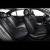 BX87160 Beltex – 3D чехлы на сиденья авто Beltex Montana авточехлы универсальные комплект черно-красный (BX87160) у Запоріжжі
