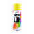 NX48020 NOWAX – Акриловая краска желтая NOWAX Decor Lux (1023) 450мл у Запоріжжі
