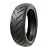 GR47108 Greys – Покришка для самоката Grey's 8 1/2X2 P1457A 27TPI BLK (50шт/уп) у Запоріжжі
