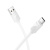 X70-t/white Hoco – Кабель Hoco Type-C X70 |1m, 3A| белый у Запоріжжі
