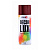 NX48025 NOWAX – Акриловая краска глянцевая красное вино NOWAX Decor Lux (3005) 450мл у Запоріжжі

