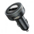 CCLH-01 Baseus – АЗП Baseus FM Launcher Enjoy 3.4A (black) у Запоріжжі
