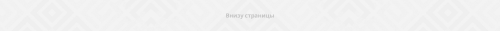 10712SX1 Brevia – Дополнительная фара на авто прямоугольная Spot направленный белый цвет свечения 3000Lm Brevia (10712SX1) у Запоріжжі
