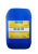 MT60108 Molder – Набор инструментов 1/2" 1/4" 108шт 72T CrV Molder в кейсе (MT60108) у Запоріжжі
