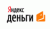 22150 Brevia – Портативный холодильник 19л BREVIA автохолодильник компрессорный пластиковый 12/24В 220В (22150) у Запоріжжі
